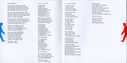 Supertramp_-_Brother_Where_You_Bound-booklet2.jpg