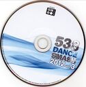 Bestandsnaam=VA_-_538_Dance_Smash_2012_Vol__3-cd.jpg
Bestandsgrootte=328KiB
Afmetingen = 1417x1439
Datum toegevoegd = 17 aug 2024 VA_-_538_Dance_Smash_2012_Vol__3-cd.jpg